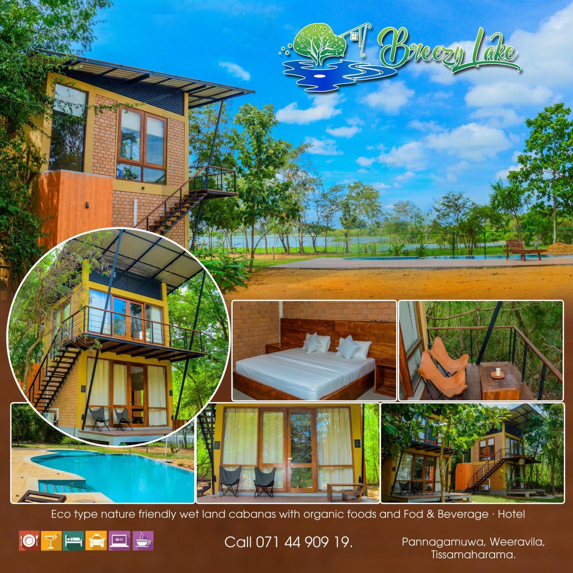Breezy Lake Tissamaharama Luaran gambar